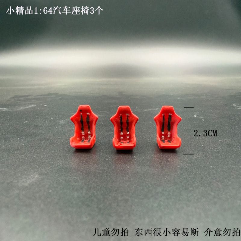 1:64 Racing Bucket Seat Set (3PCS) in Bangladesh for your diorama setup