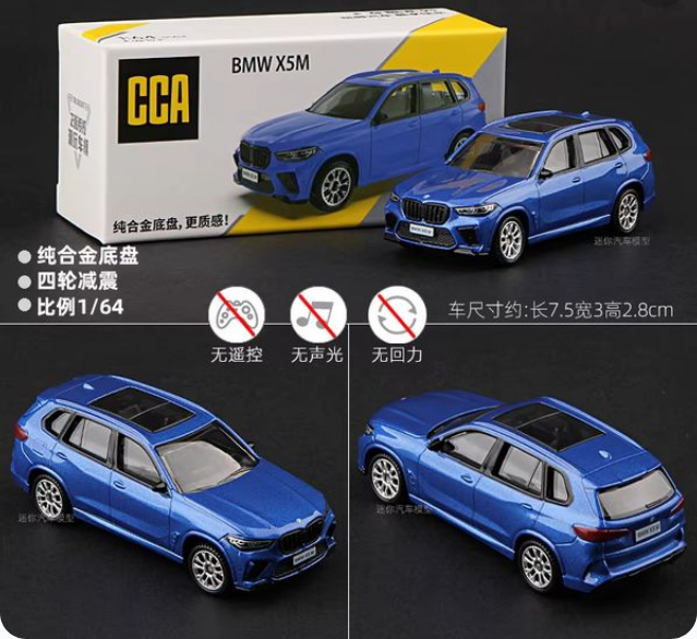 CCA 1:64 BMW X5M Blue Diecast Model Car