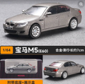 Shadow 1:64 BMW M5 (E60) Diecast Model Car