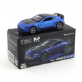 TSC 1:64 Aston Martin V12 Vantage Blue Diecast Model Car FancyWheels Bangladesh
