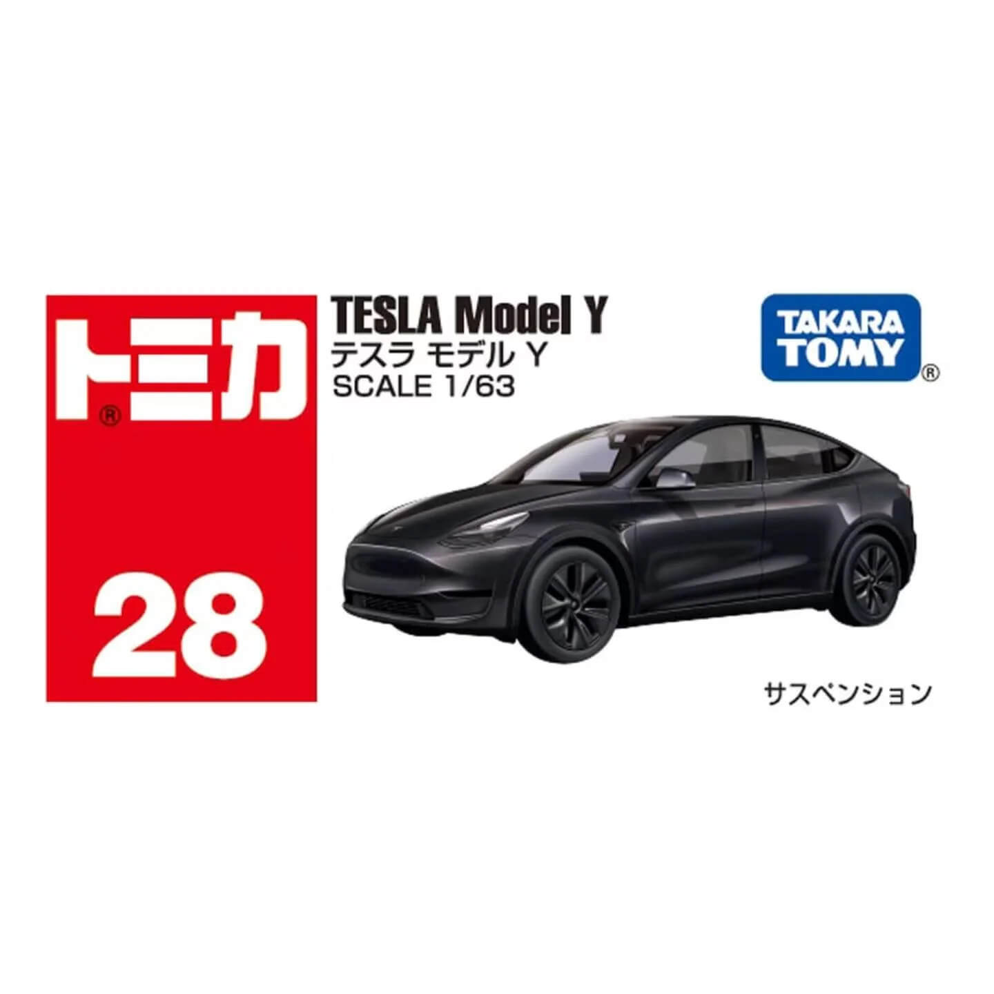 Tomica No 28 Tesla Model Y Black Diecast