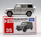 Tomica 1:64 Mercedes-Benz G-Class Diecast Model Car Price in Bangladesh