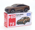 Tomica No 72 Toyota CROWN Diecast Model Car in Bangladesh FancyWheels