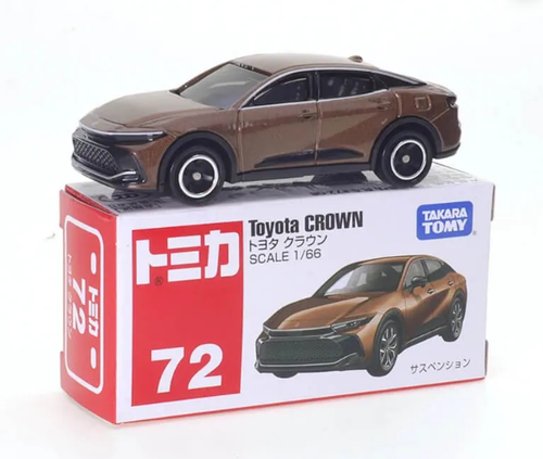 Tomica No 72 Toyota CROWN Diecast Model Car in Bangladesh FancyWheels