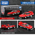 Tomica Skyline Turbo Super Silhouette