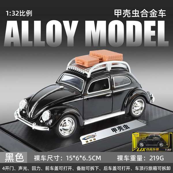 1:32 Volkswagen Beetle Black Diecast Model Car