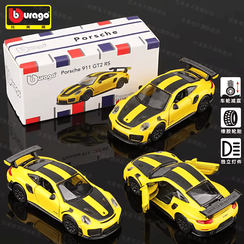 Porsche 911 GT2 RS Yellow Diecast Model Car