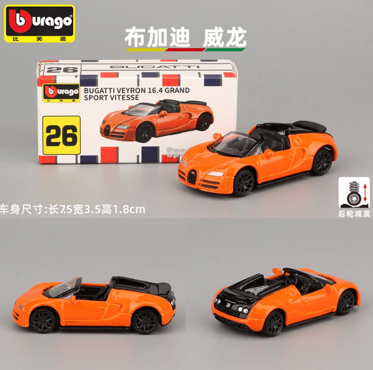 Bugatti Veyron 16.4 Grand Sport Vitesse