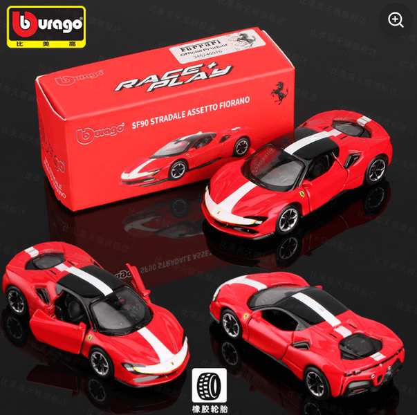 Bburago Ferrari SF90 Stradale Assetto Fiorano