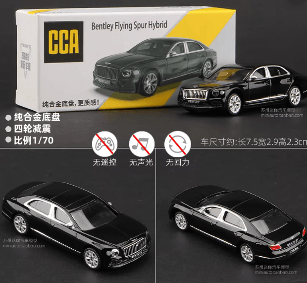 Bentley Flying Spur Hybrid Black Diecast Model Car