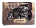 Diecast Bicycle With Accessories Metal Body