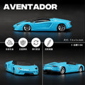 CCA Lamborghini Aventador Roadster Blue