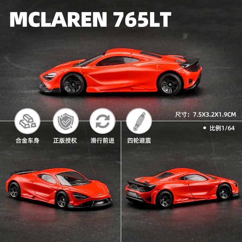 McLaren 765LT Orange Diecast Model Ca