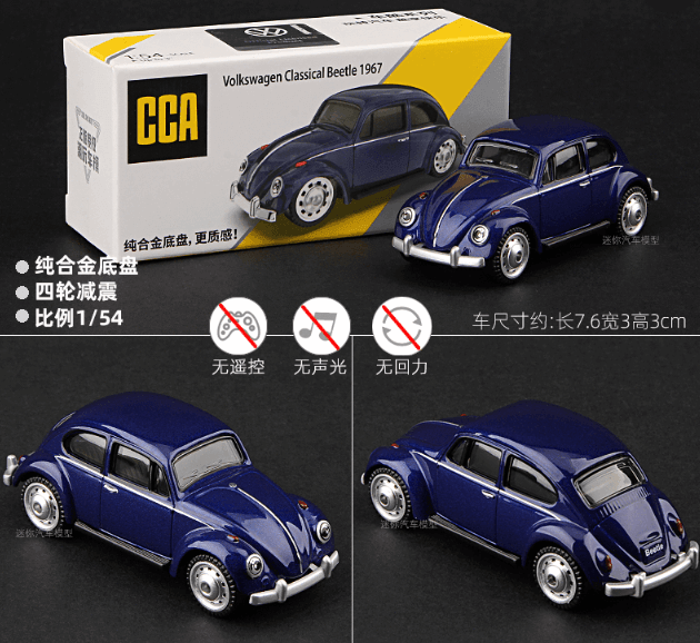 CCA 1:64 Volkswagen Classical Beetle 1967 Blue Diecast Model Car