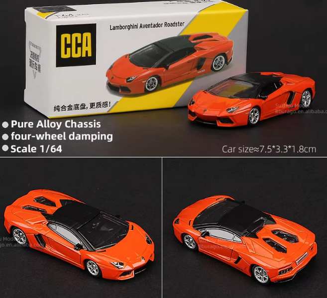 Lamborghini Aventador Roadster Orange Diecast 