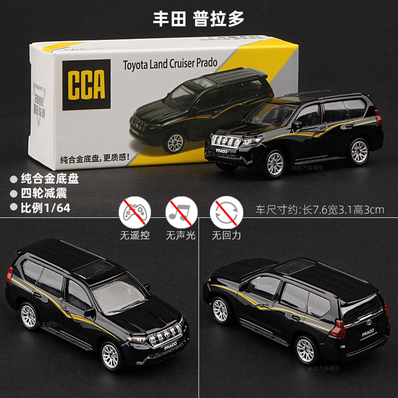 Toyota Land Cruiser Prado - Black