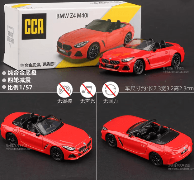 BMW Z4 M40i Red Diecast Model Car