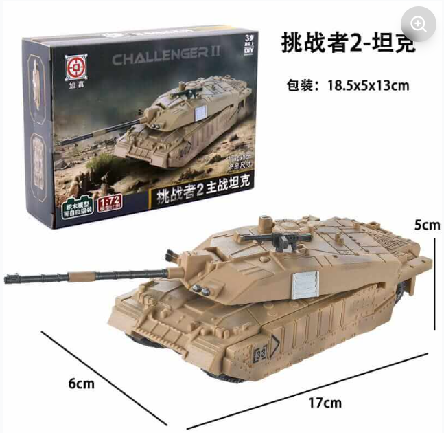 1:72 DIY FV4034 Challenger 2 Tank Model Plastic