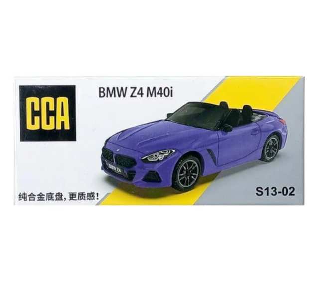 BMW Z4 M40i Purple Diecast Model Car