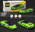 Lamborghini Aventador Roadster Green