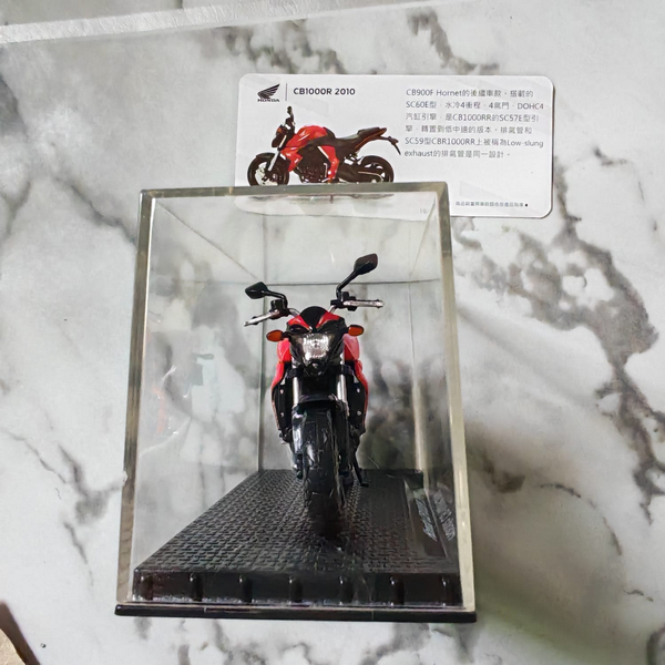 Front View of Honda Official Licensed Honda CB1000R 2010 1:24 Diecast Motorcycle Model