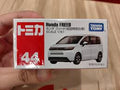 Honda Freed Diecast Model
