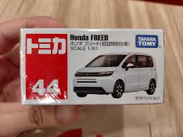 Honda Freed Diecast Model