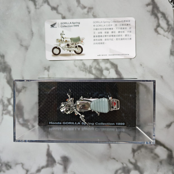 Honda Official Licensed GORILLA Spring Collection 1999 1:24 Diecast Motorcycle Model