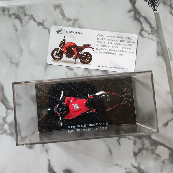 Top View of Honda Official Licensed Honda CB1000R 2010 1:24 Diecast Motorcycle Model