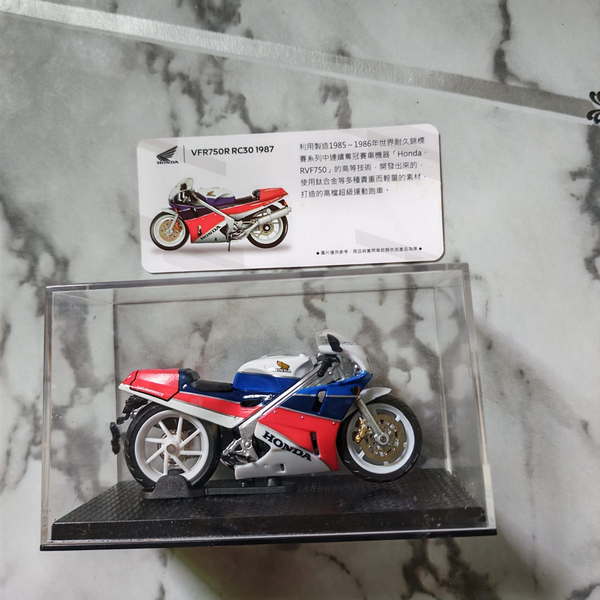 Official Licensed Honda VFR750R RC30 1987 1:24 Diecast Motorcycle Model Price in Bangladesh