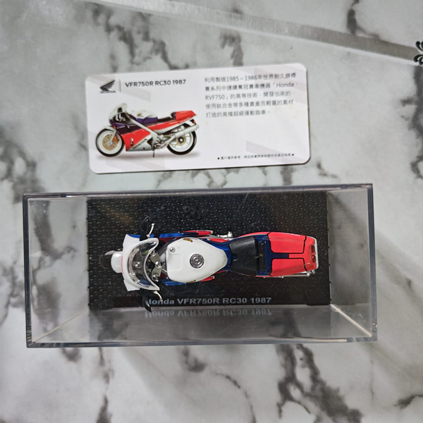 Top view of Official Licensed Honda VFR750R RC30 1987 1:24 Diecast Motorcycle Model
