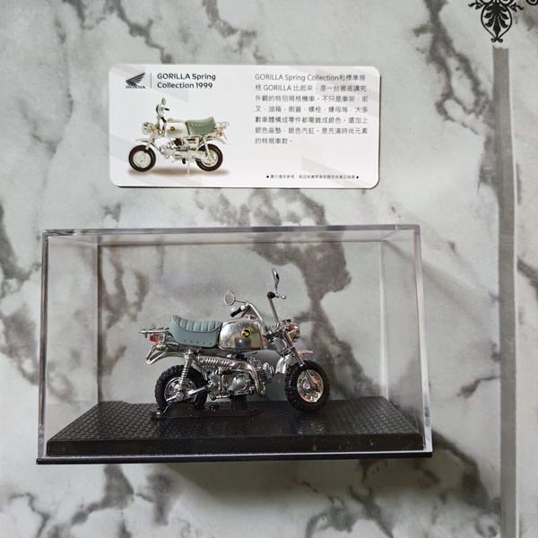 Honda Official Licensed GORILLA Spring Collection 1999 1:24 Diecast Motorcycle Model