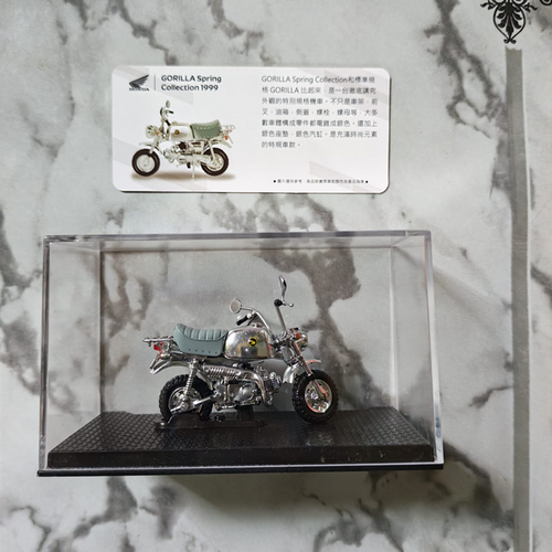 Honda Official Licensed GORILLA Spring Collection 1999 1:24 Diecast Motorcycle Model