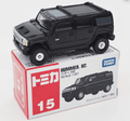 Tomica Hummer H2