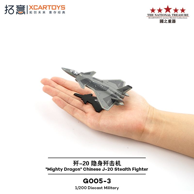 XCARTOYS Scale J-20 Stealth Fighter Mighty Dragon