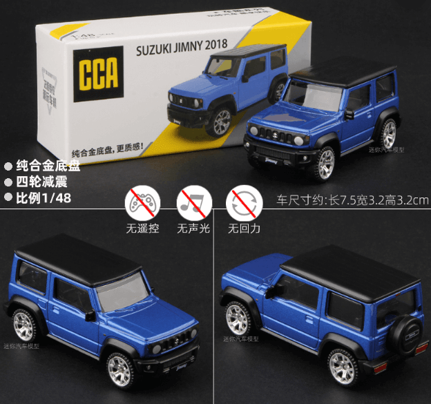 CCA Suzuki Jimny 2018 Blue Diecast Model Car