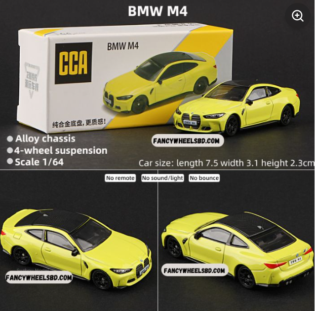 BMW M4 - Yellow
