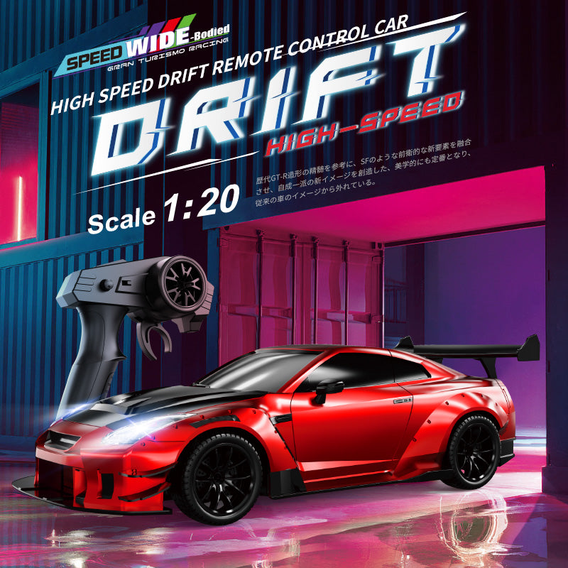 Nissan GT-R (R35) 4WD RC Drift Car With Tires & Traffic Cones