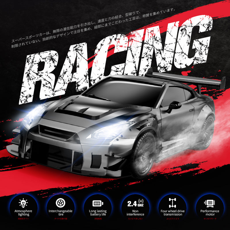 Nissan GT-R (R35) 4WD RC Drift Car With Tires & Traffic Cones
