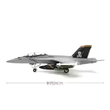 1:72 F-18 Super Hornet Attack Aircraft DIY Model Kit