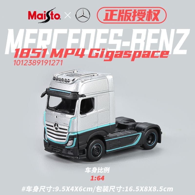 Maisto 1:64 Mercedes-Benz 1851 MP4 Gigaspace Diecast