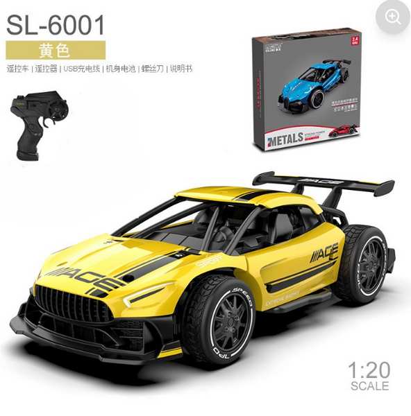 Metal Body 1:20 Scale Remote Control Car Yellow