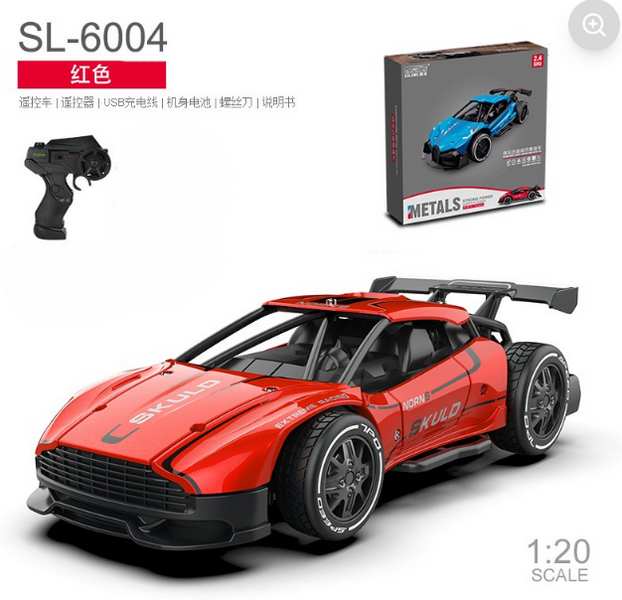 Metal Body 1:20 Scale Remote Control Car Red