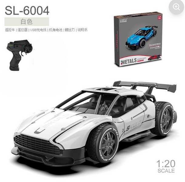 Metal Body 1:20 Scale Remote Control Car White