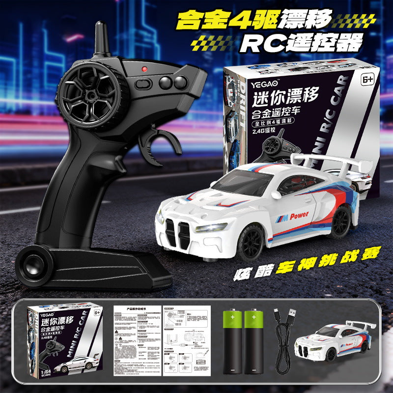 1:64 Alloy 4WD Metal Desktop Drift Car With Accessories