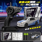 1:64 Alloy 4WD Metal Desktop Drift Car With Accessories