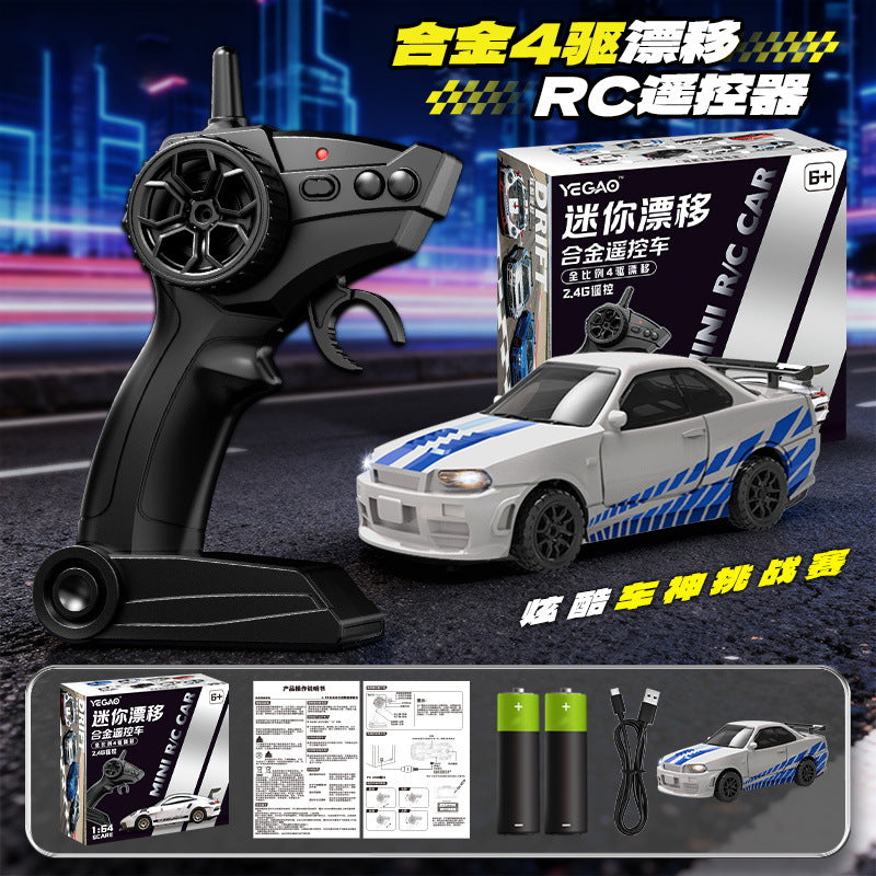 1:64 Alloy 4WD Metal Desktop Drift Car With Accessories