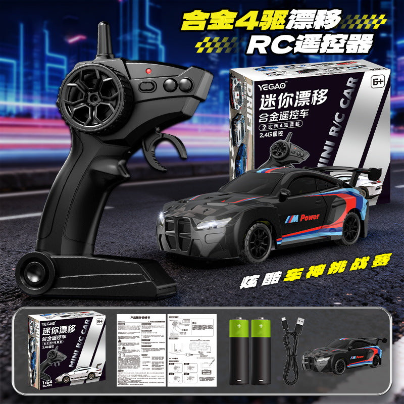 1:64 Alloy 4WD Metal Desktop Drift Car With Accessories