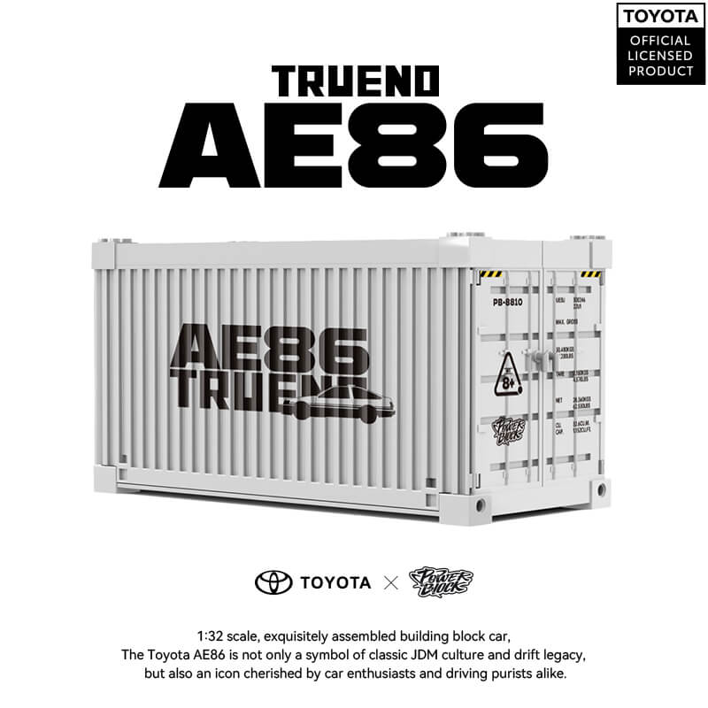 Toyota Trueno AE86 PowerBlock Toyota Official Licensed Container