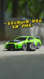 Upgraded Nissan GT-R (R35) 4WD RC Drift Car Dual Batteries with Accessories